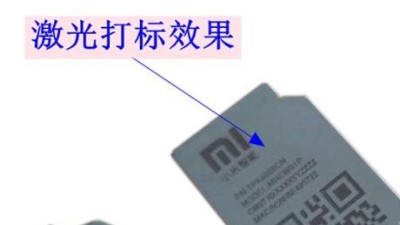 覆蓋激光加工領(lǐng)域，執(zhí)信環(huán)保激光打標(biāo)煙霧過(guò)濾器！