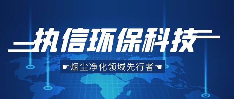 焊錫煙霧凈化器，焊錫煙霧凈化器廠家