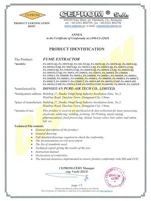 執(zhí)信環(huán)保PURE-AIR-CE-CERTIFICIATION-Page-2