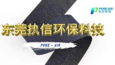 光谷激光制造企業(yè)與東莞執(zhí)信環(huán)?？萍家黄饖^勇前進(jìn)