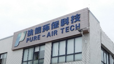 小型集塵器廠家