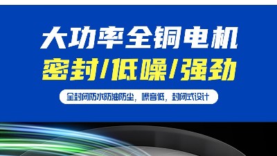 了解激光打標(biāo)煙霧過(guò)濾器的工作原理，執(zhí)信環(huán)保更加可以信賴！